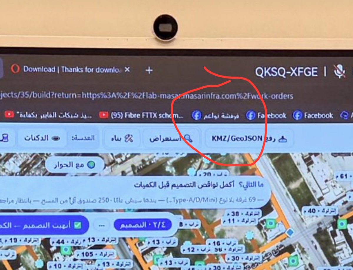 virtualworld620's tweet photo. @amhaykal @SyMOCAIT يسلمووولي النوااااااعم سيادة الوزير 💙 https://t.co/t7dam6NsLL