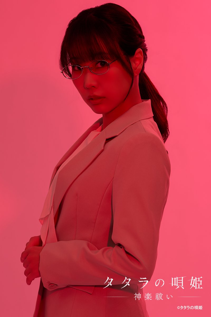 tataranoutahime's tweet photo. ー開幕まで、あと2日ー
◢◤◢◤ #篠笛加奈の記憶◢◤◢◤

「これから背負わされるものを受け入れられるかどうか。」

──────────────
▼#タタラの唄姫 -神楽祓い-
10.2（金）～10.5（月）
■スタァライト劇場（旧：飛行船シアター）
▷チケット一般発売中
https://t.co/wXSzxBDyLc https://t.co/18lSUKWITP