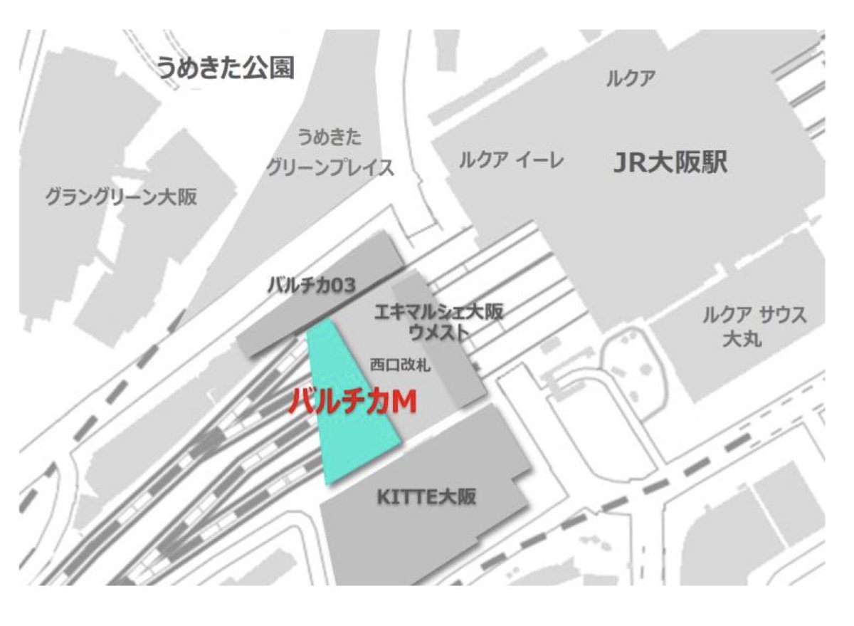 osaka_newshop's tweet photo. JR大阪駅西口に新しい飲食エリア「バルチカＭ」が2027年3月開業決定！「I'm donut?」など、計14店舗が出店
https://t.co/c6iXOIBKwk https://t.co/hsEIN7jbsB