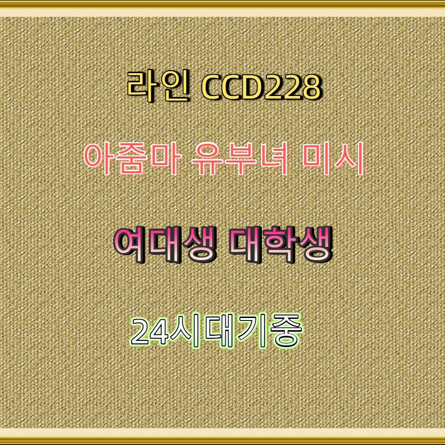 FGrigorio's tweet photo. 🧑🍘🍻 #계룡 #계룡조건 #ㅈㄱ #계룡만남 #일탈 #건오 #ㅁㄴ #맘눌뎀 https://t.co/HJGr0rbi7s