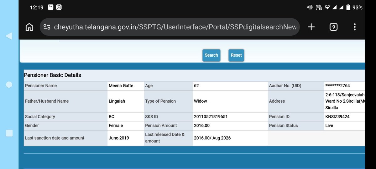 NaveenStardom's tweet photo. @revanth_anumula #Respected CM of telangana my aunty cheyutha widow pension amount rs 2000 not credited in bank since July 2026 to aug 2026 please take action in official website showing credited but not credited i also send u bank statement please solve CM https://t.co/WWVsCtlfhd
