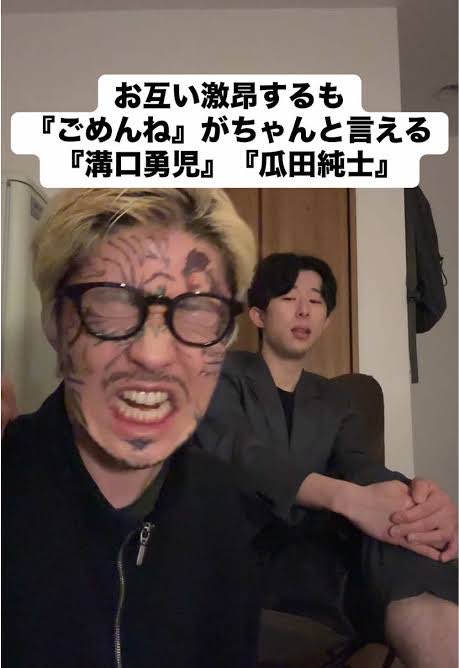 Tipsys_01's tweet photo. 俺には分からなかった🌰🍺

内容見てませんでした！！
ごめんね！

週一250万使える男になります https://t.co/14018L2erR