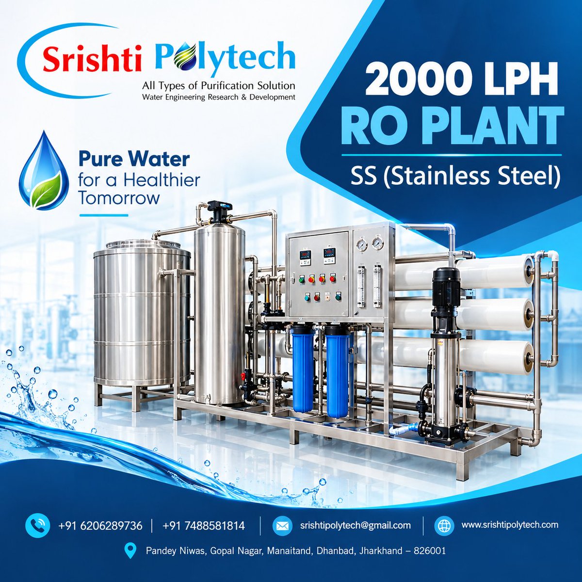Srishtipoly's tweet photo. 💧 2000 LPH RO Plant — high-capacity water purification for reliable industrial &amp; commercial water treatment.

#ROPlant #2000LPH #WaterTreatment #ReverseOsmosis #SrishtiPolytech https://t.co/Qhfw5xq4Yf