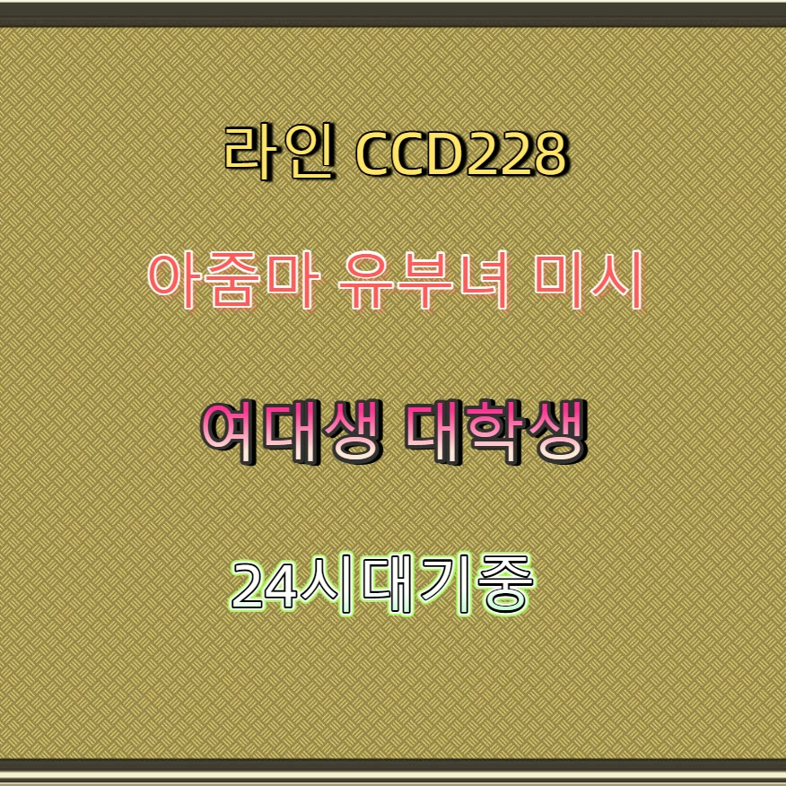 FGrigorio's tweet photo. 👈🔎📤 #장수 #장수조건 #오프 #장수만남 #ㅈㄱ #건오 #ㅁㄴ #ㄱㄷ https://t.co/pLKUWYKvVY
