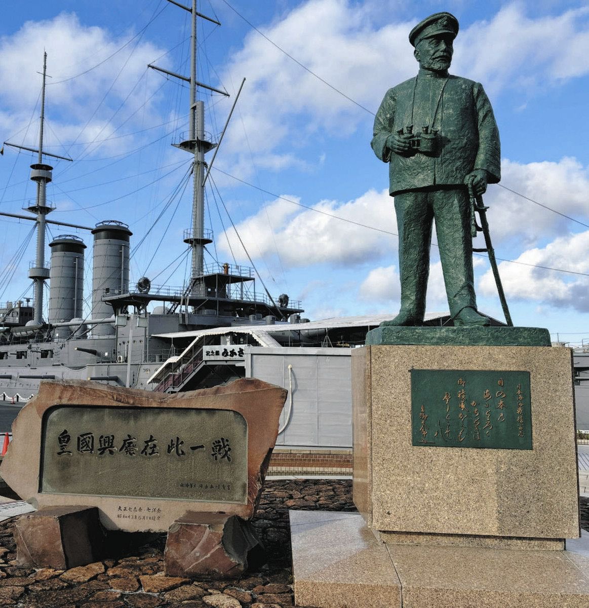 Penguine1099's tweet photo. #あなたを沼に引き摺り込んだものを教えてください

 私の歴オタと軍艦オタや、艦これ人生、その他諸々は、全てはこの美しい艦から、始まりました https://t.co/Gp68DWttwn