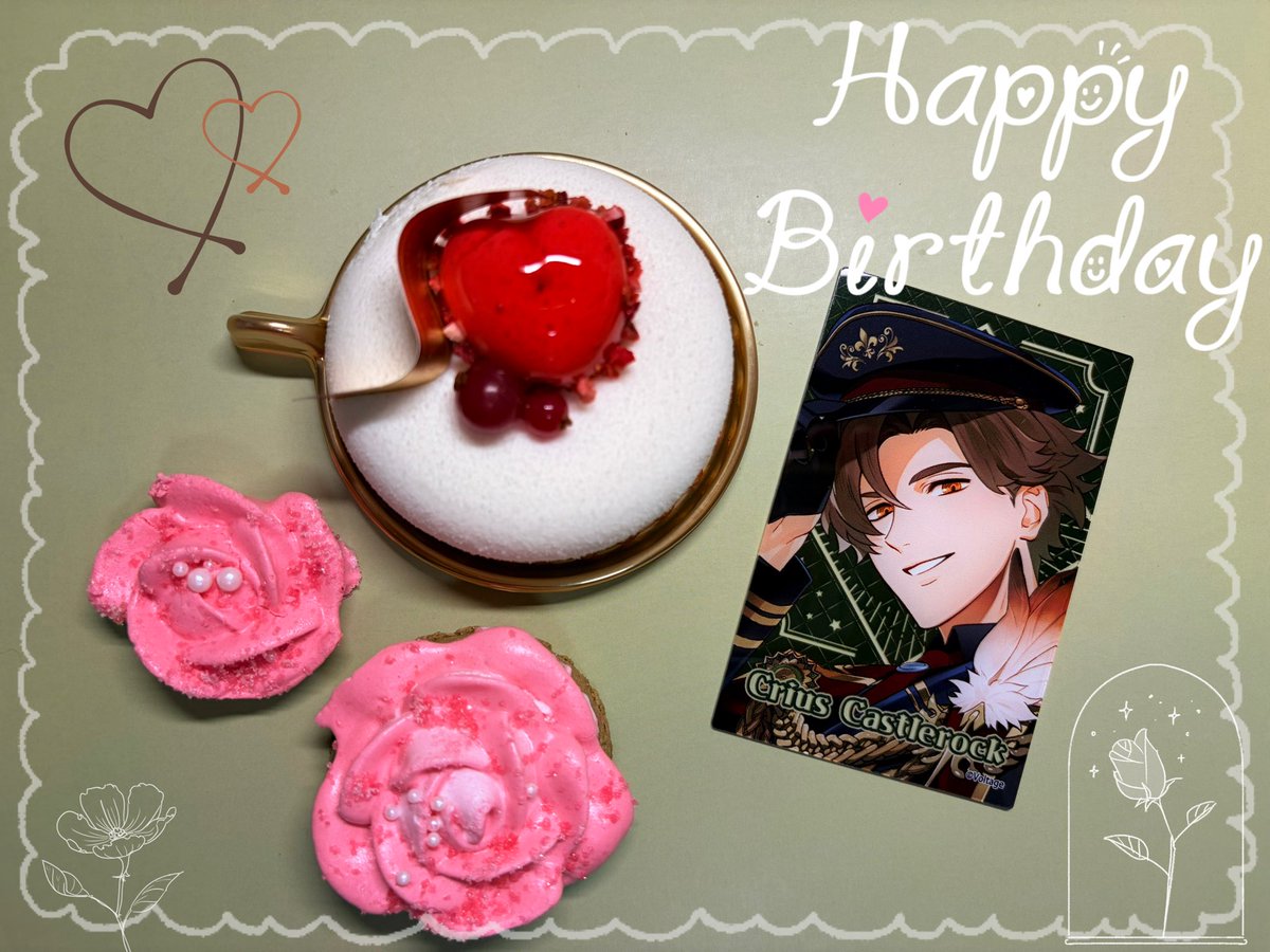 XdarumaY854208's tweet photo. クライオスお誕生日おめでとう🎁

あなたに出会えて幸せをたくさんもらいました✨

#HBDCrius
#クライオスお誕生日おめでとう
#クライオス誕生祭 https://t.co/uWgGTWvgVV
