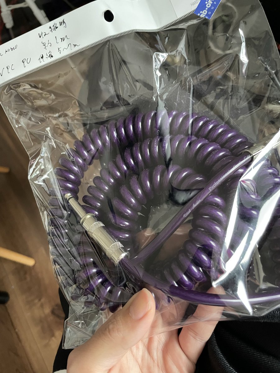 hatake_1216's tweet photo. vital audioの廃番になったカールコードをハードオフにて発見。しかもレアなパープル。これはラッキー✌️ https://t.co/yNFAzYZ12u
