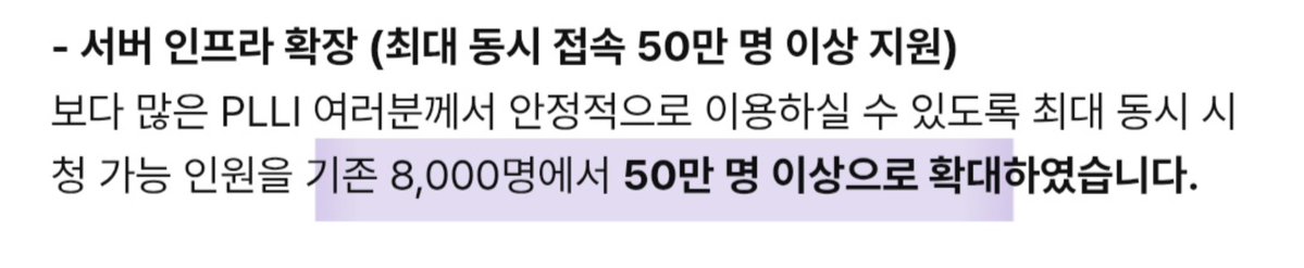 deexma_pl's tweet photo. 거 협업사들 보세요 서버는 이렇게 구축하는겁니다 아시겠어여? https://t.co/NyCcXzNh64