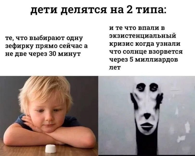 TanyCMova's tweet photo. каждый из нас по немножку олень или кто это на фото ну вы поняли https://t.co/t6lV35V6Pb