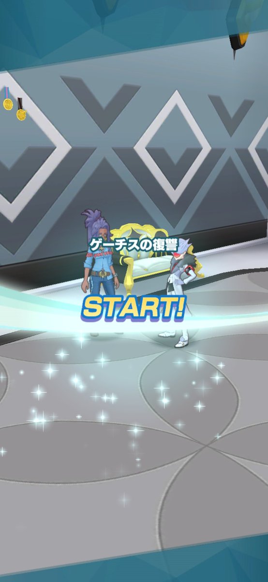 ten_loooow's tweet photo. STARTするな https://t.co/mhA5my2X31