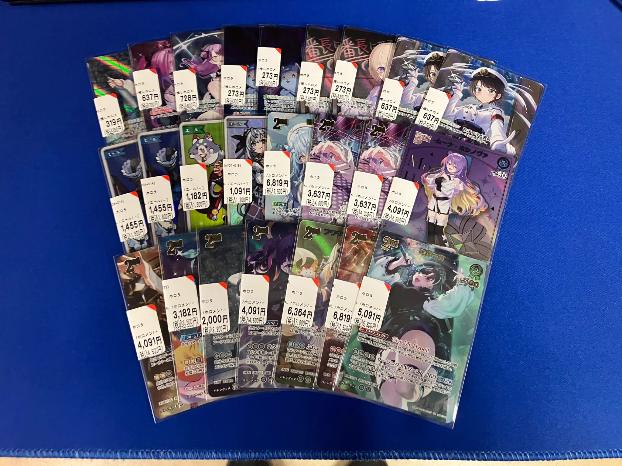 ブックオフ池袋サンシャイン60通り店【トレカ】 on X: 