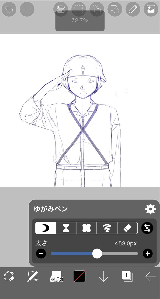 yyn0410's tweet photo. 落書きん https://t.co/DPCWnAxz1M