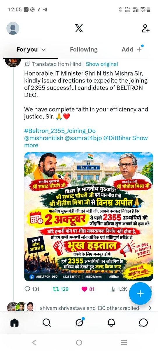 SHATRUGHANftif's tweet photo. https://t.co/vv3K54j5to