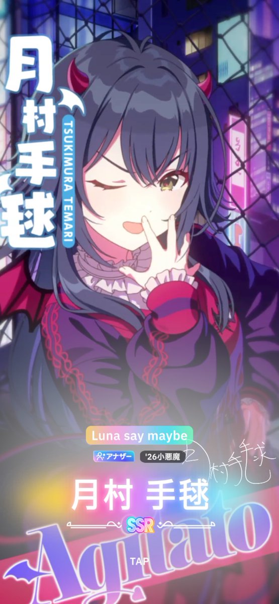 caccaccca's tweet photo. ソシャゲガチャ報告ツイート https://t.co/nHtzQO0YCT