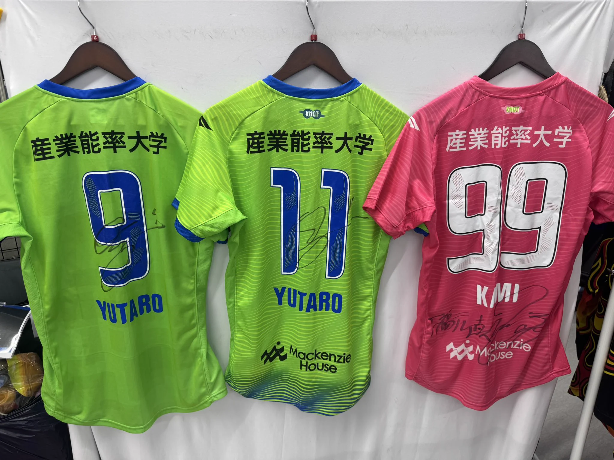 ブックオフ綱島樽町店【スポーツ用品】 on X: 