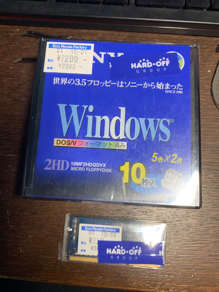 tenisudedede_'s tweet photo. フロッピー高すぎて破産寸前
どうも吉◯で~す https://t.co/BVUdmYFxBM