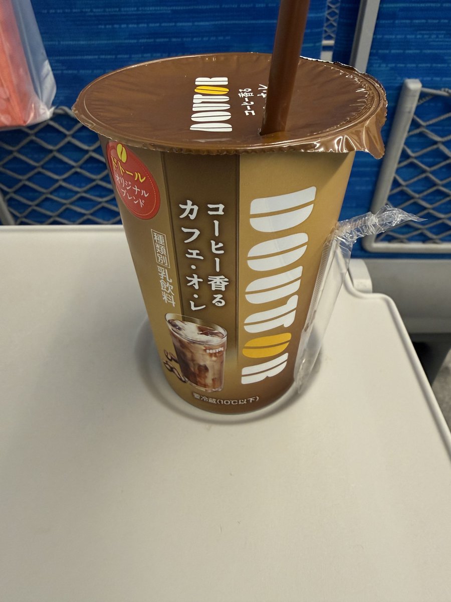 halcyon31990278's tweet photo. 帰りやす
お疲れさんでございやした　to me https://t.co/krGvsJusws