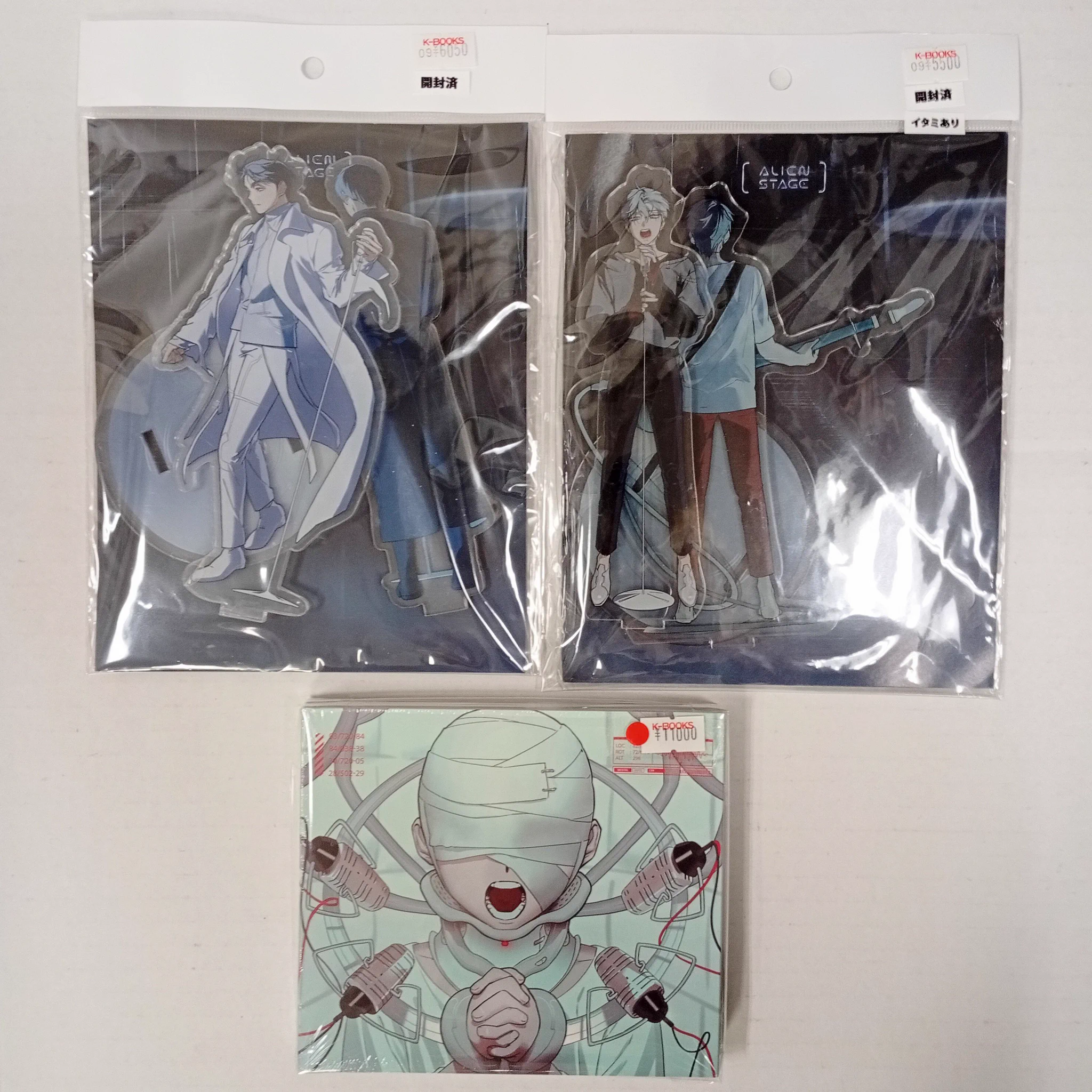 K-BOOKS ライブ館プラス on X: 