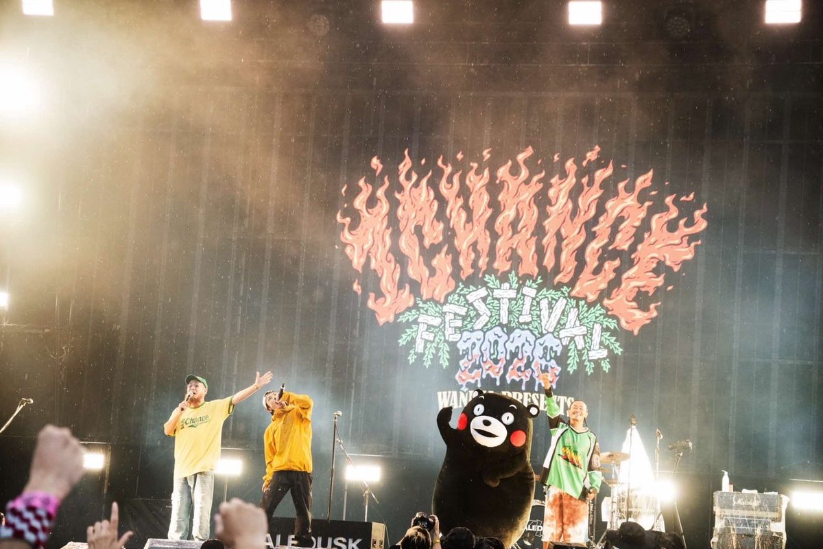 55_kumamon's tweet photo. WANIMAさん主催の「1CHANCE FESTIVAL 2026」が開催されたモーン！5回目の今回もたくさんのお友達とたいぎゃ盛り上がったモン！WANIMAさん、いつも熊本に寄りそってくれてありがとうだモン☆来年はボクも一曲披露できるのをワンチャン期待してよかかモン？・・・ニヤリ★ https://t.co/bK3h5eVn5z