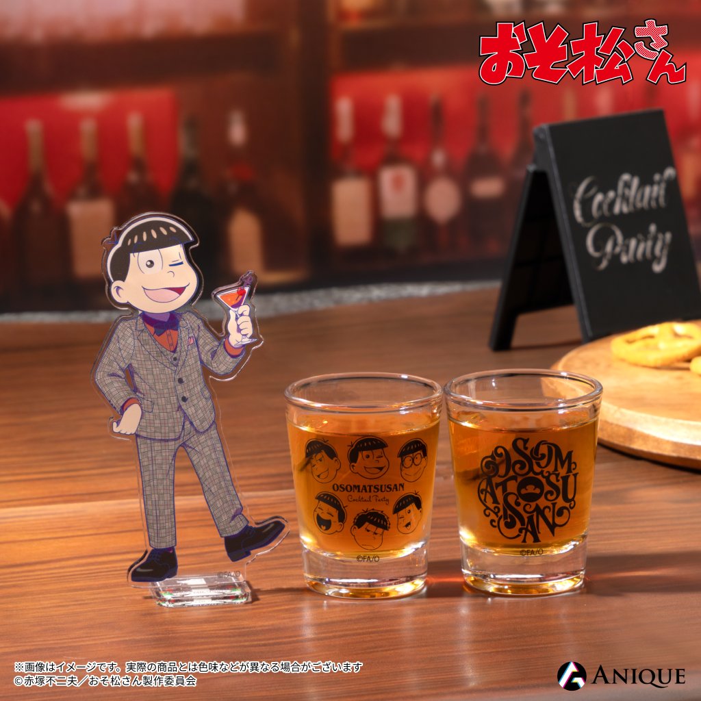 HUB_82's tweet photo. #おそ松さん × HUB コラボ
🍸【カクテルパーティ】🍸

いよいよ10/9(金)からスタート！
ぜひご予約の上、ご来店ください🌼

▼詳細はこちら
https://t.co/GpQxhAr5kA https://t.co/V5dAECh4X3