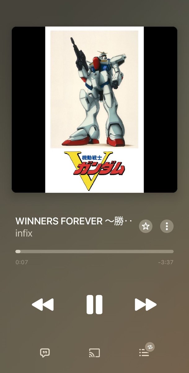 Solid_liquid39's tweet photo. 名曲。
winners foreverとは言うものの…あの戦いに勝者はいたんですかね…

おかしいですよ！カテジナさん！！ https://t.co/9lgCPpQzUo