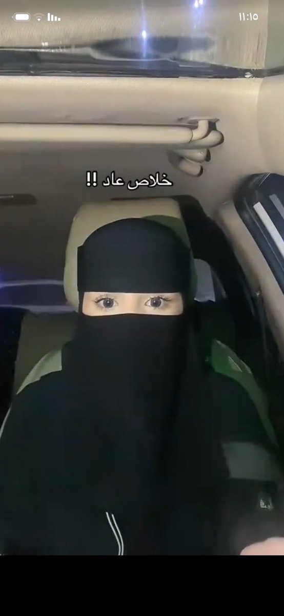 momofeminism's tweet photo. #بلا_نقاب_٢٠٣٠ 
#٢٠٣٠_بلا_نقاب 

طيب والله احسبهم نفس الشخص https://t.co/Hvwlpq97OK
