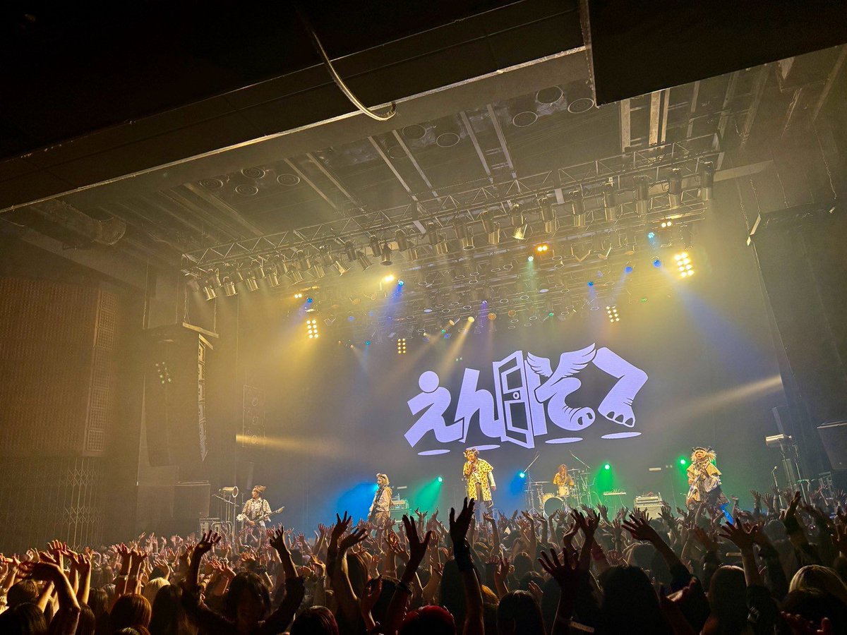 ensokuchan's tweet photo. 2026.9.30(水)Spotify O-EAST
バグサミ東京

きっと1/15のZepp新宿のチケットも売れたし、
10/15池袋サンシャインのフリラにもみんな来るんだろうなぁ〜
な本日のセットリストはこちら！

1.先天名探偵
https://t.co/QeM66MBzqU
2.飛び出すメガネ
https://t.co/yoDNZDvYPk
　MC
3.戦慄!!悪魔の肘バン人形
https://t.co/BimAPGVeYp
4.机上の空論実行部隊
　MC
5.流星雨
6.新未来工場キメラ21
https://t.co/R0brpUIAlA
7.狂ったセカイと時計仕掛けの神様

2時間やる予定だったけど後に先輩が控えてるので終わりました！
命拾いしたなぁ！
みんな笑ってくれよな！