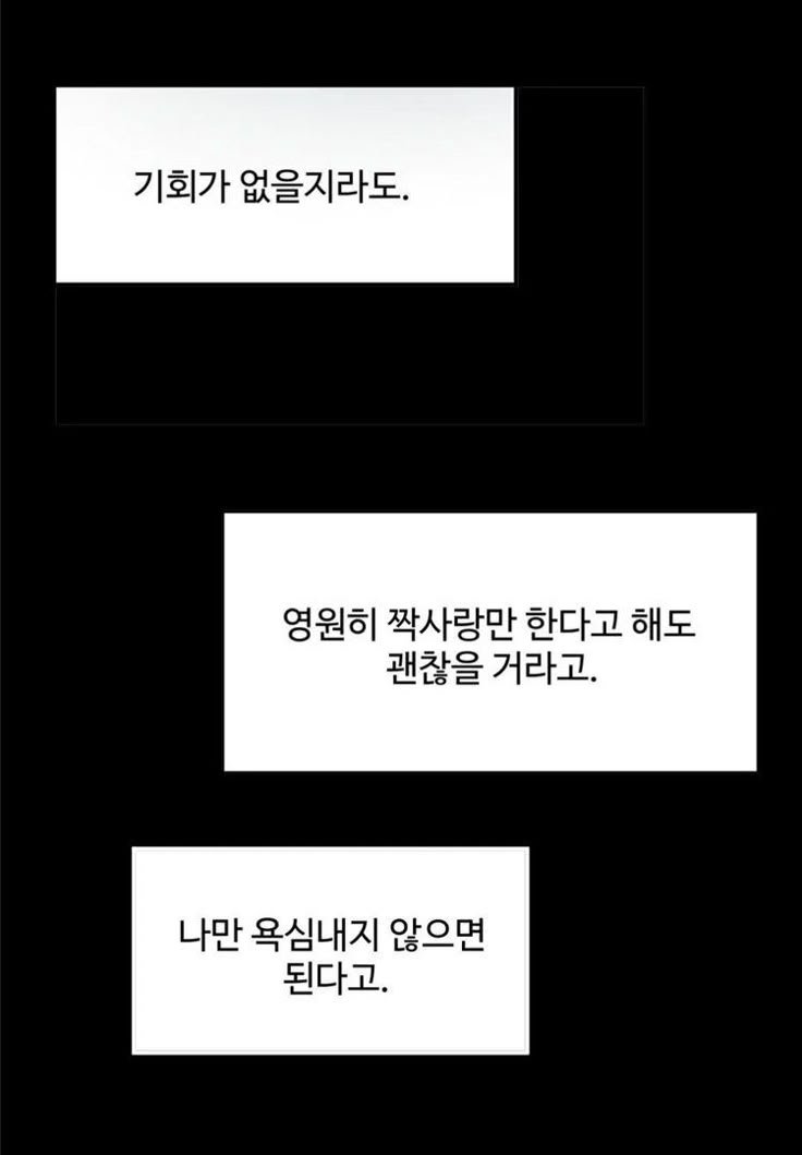 xk5mri's tweet photo. 그렇게 다짐했었는데 https://t.co/suDoYTbm3f