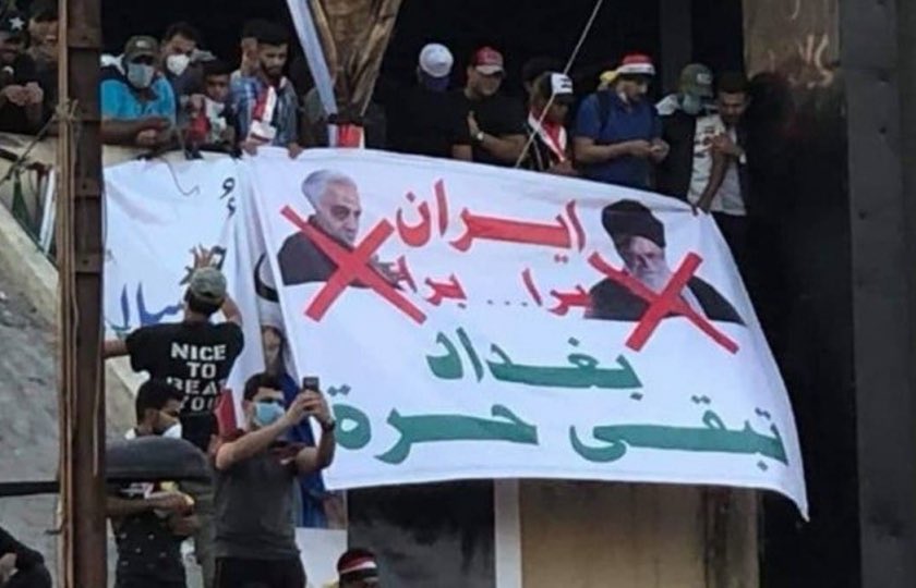 a_____5d's tweet photo. ملاحظة
اليوم يوم السيادة الوطني 
يعني اذا اطلع احرگ صور خامنئي بالشارع وارفع علم العراق
امن الحشد الشعبي مراح يعتقلني...؟ https://t.co/UXivQUqAgQ