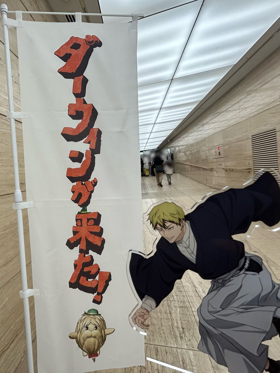 nankashittori_'s tweet photo. 「来たんは 俺や」 https://t.co/uyAVzDiCgY