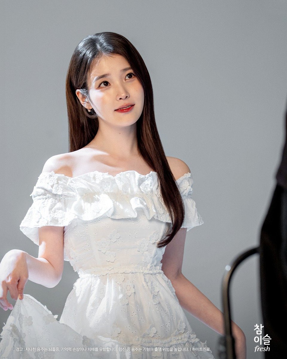 iuedelweiss's tweet photo. [참이슬 인스타그램] 2026 이슬앨범 여름편
Chamisul Instagram Post #아이유 #IU https://t.co/wwbe1mG6VI