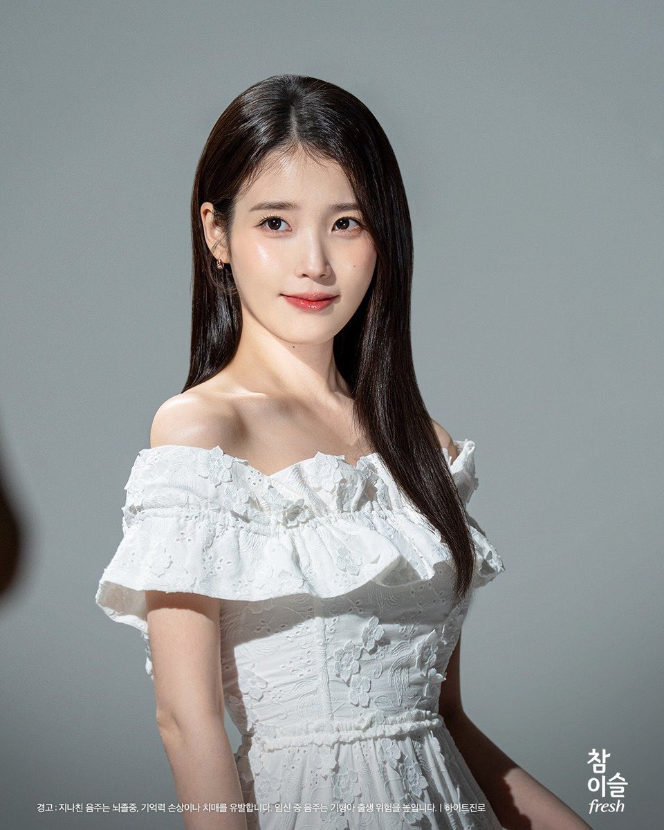 iuedelweiss's tweet photo. [참이슬 인스타그램] 2026 이슬앨범 여름편
Chamisul Instagram Post #아이유 #IU https://t.co/wwbe1mG6VI