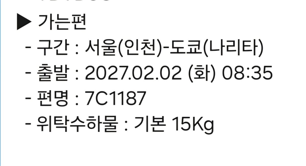 sohail884133351's tweet photo. 온게키 금단증상
또 재발

4개월 참아야하네 https://t.co/EPnwAaVMXI