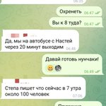 Photo by Акакий (@catass88)