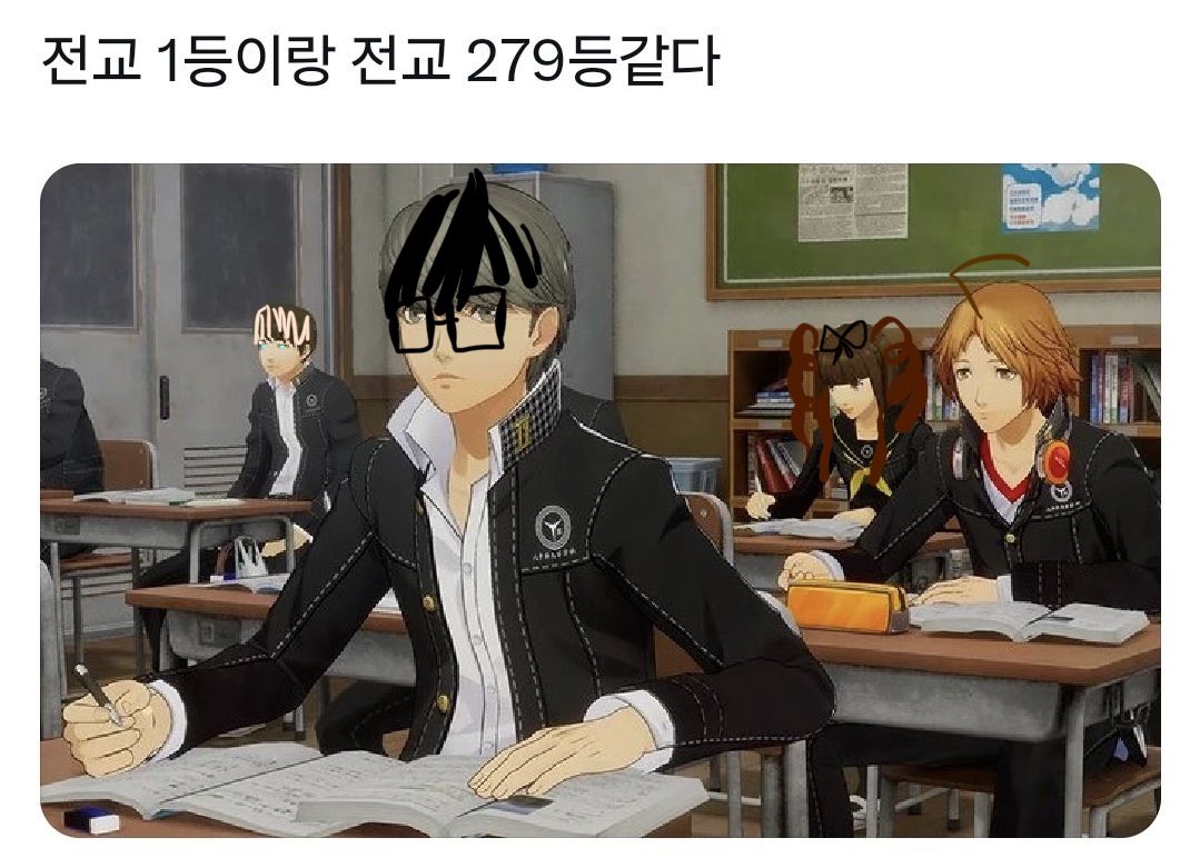 ehdRh01's tweet photo. https://t.co/uDdwjfVbNH