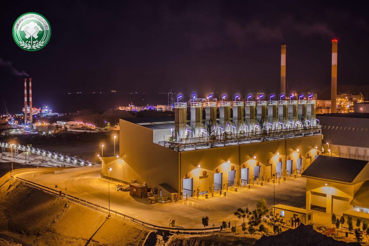 JordanPhosphate's tweet photo. تواصل شركة مناجم الفوسفات الأردنية تنفيذ خططها ومشاريعها التطويرية، بما يعزز كفاءة عملياتها، ويدعم الاستدامة، ويرفع قدرتها التنافسية.

#الفوسفات_الأردنية https://t.co/F6i4Fa32kI