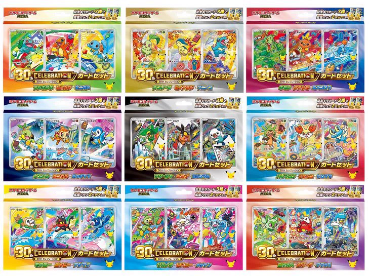 ポケカで1億円作る男 on X: 