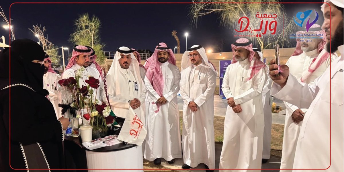 waredhail's tweet photo. تشرف ركن جمعية وريد للتبرع بالدم بمنطقة حائل، والمشارك ضمن فعاليات اليوم العالمي للقلب في بيت الثقافة بحائل، بزيارة كلٍ من:

الأستاذ سلطان ناصر المسعيد
مدير فرع وزارة الصحة بمنطقة حائل

الأستاذ أحمد سعد الذيبان 
رئيس مجلس إدارة الجمعيات

حيث اطّلعا على الركن التعريفي بالجمعية، وما تقدمه من جهود ومبادرات لتعزيز ثقافة التبرع بالدم وخدمة المجتمع. 🩸❤

@hailhealth 
@nabdsociety 

#اليوم_العالمي_للقلب
#جمعية_وريد #جمعية_نبض #حائل