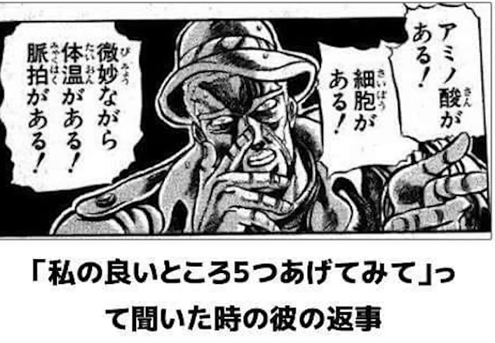 2026162tak5hs9's tweet photo. ネタのために残してある https://t.co/dx2crfXXFC