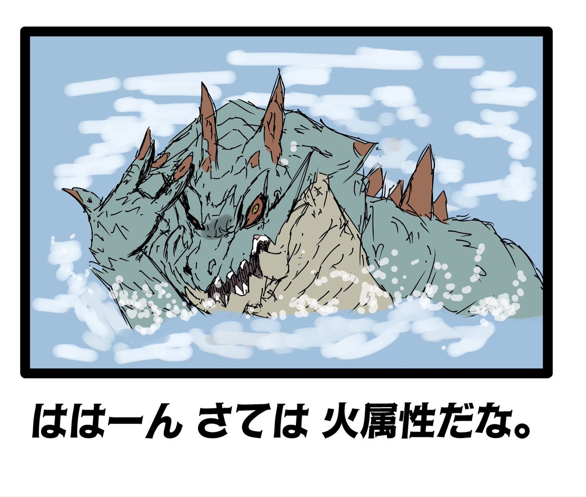 sangeki0822's tweet photo. もう直ぐ今日でボケてがサービス終了するみたい‥
せめて今まで描いたパロ絵の総集編でも投稿して見送ろうではないか　(1/5) https://t.co/LDviDKt6fm