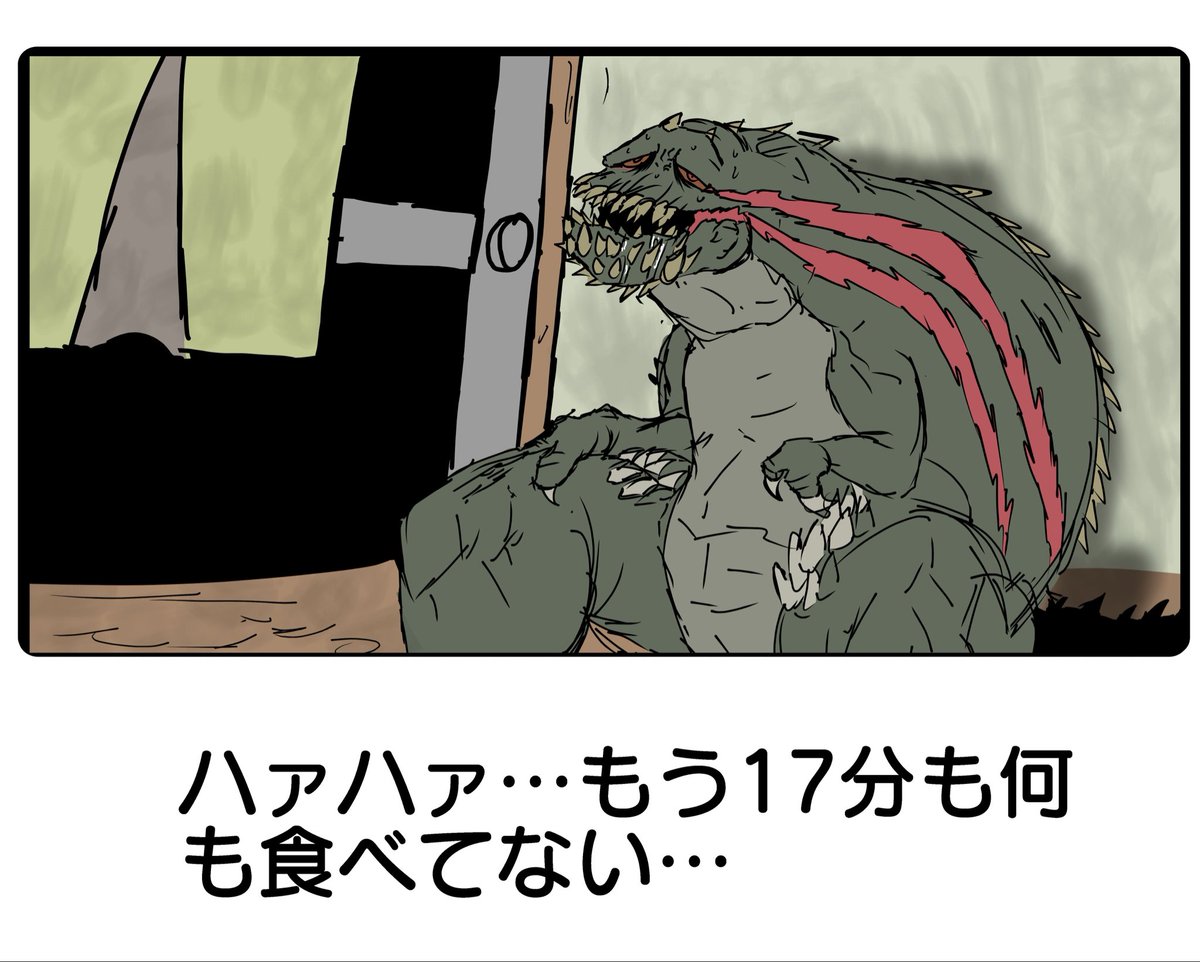 sangeki0822's tweet photo. もう直ぐ今日でボケてがサービス終了するみたい‥
せめて今まで描いたパロ絵の総集編でも投稿して見送ろうではないか　(1/5) https://t.co/LDviDKt6fm