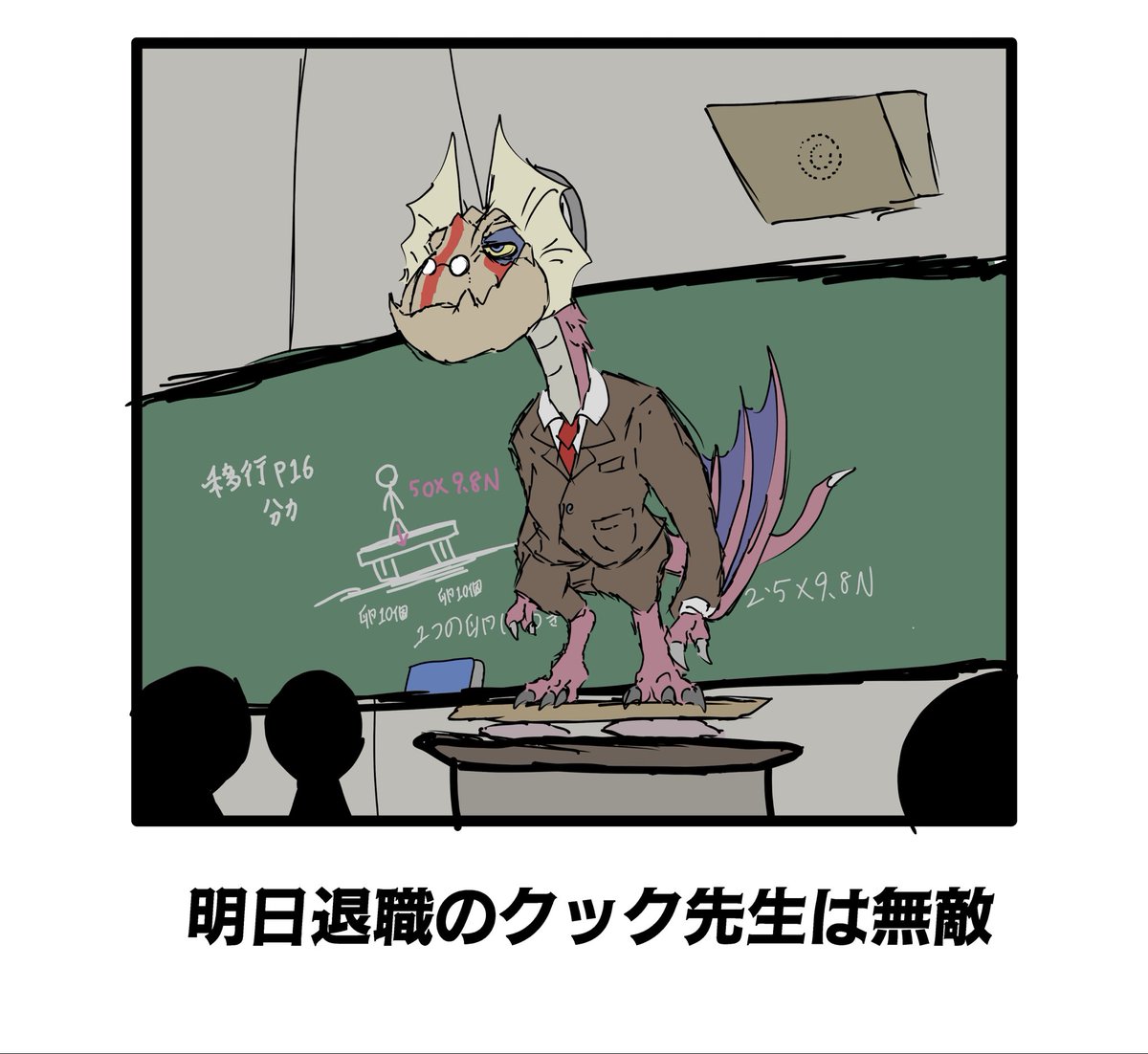 sangeki0822's tweet photo. もう直ぐ今日でボケてがサービス終了するみたい‥
せめて今まで描いたパロ絵の総集編でも投稿して見送ろうではないか　(1/5) https://t.co/LDviDKt6fm