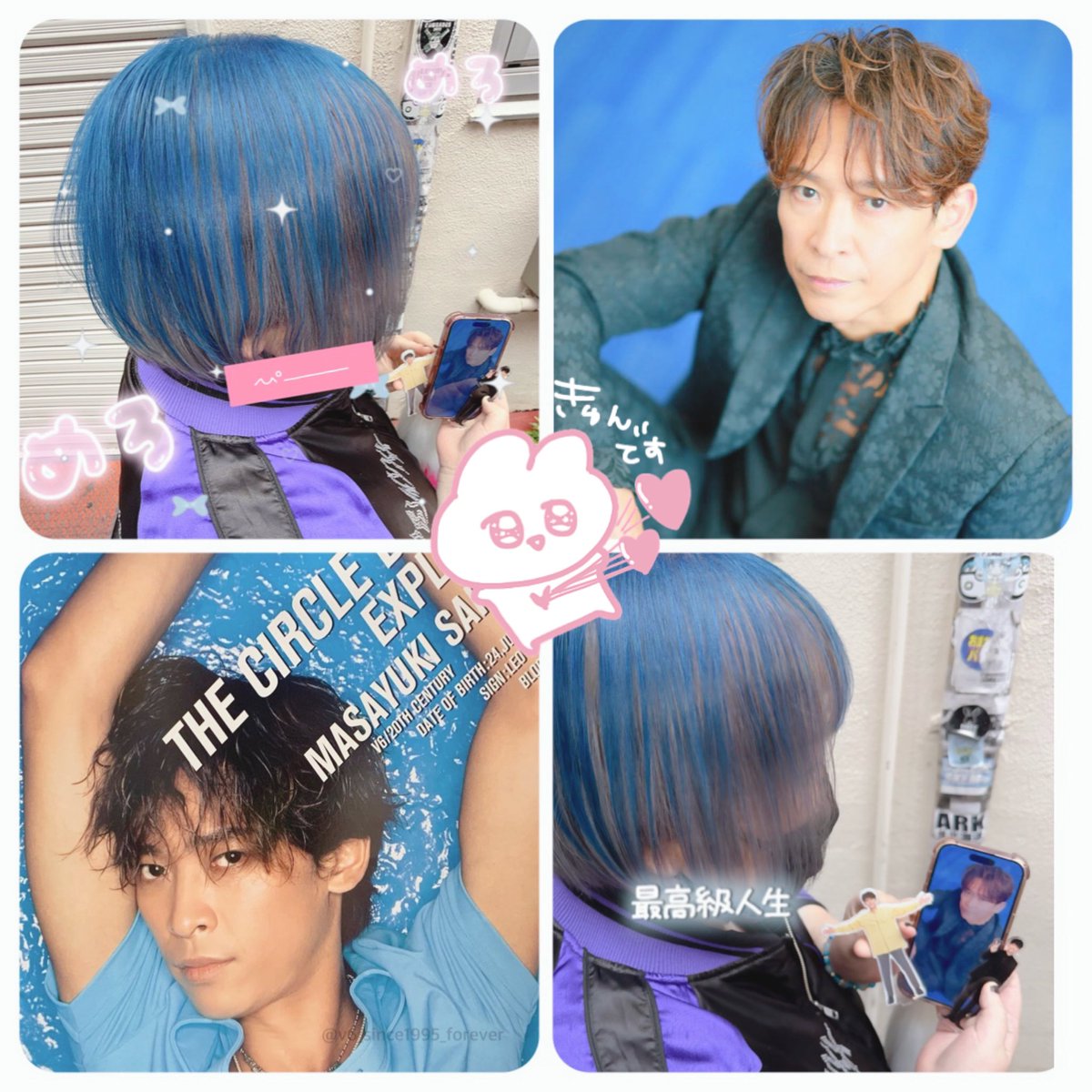 runachiV6's tweet photo. 💘担当カラーにしてもらって大満足でぇええぇええぇぇぇす💘 https://t.co/BS0lqfo9WN