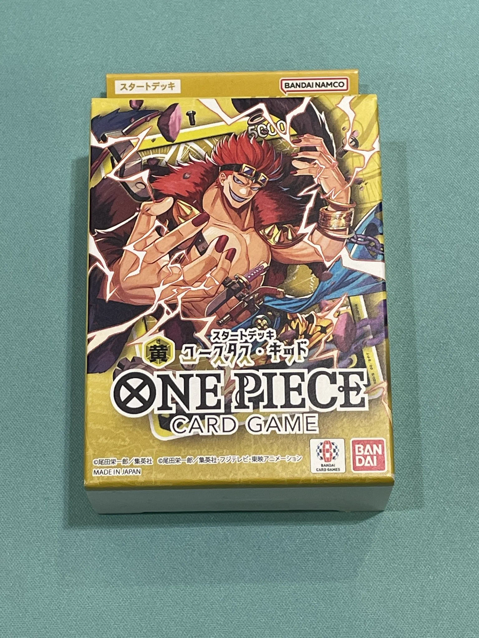 S CARD OASIS伊丹昆陽店 on X: 