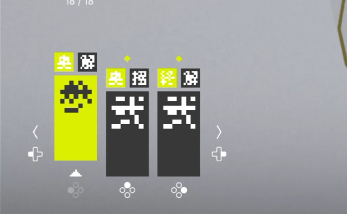 HaccaTolue's tweet photo. 武器HUDのデザイン変更 (←新 / 旧→)
#IndieDev #GameDev #ゲーム制作 https://t.co/Bida2WqWrW