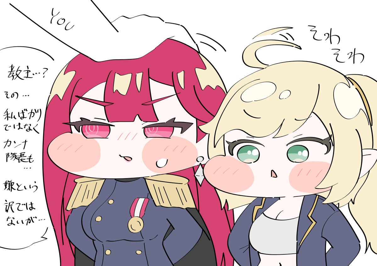 bukimi_uri's tweet photo. 整列！
ヘイリーなでなで https://t.co/Va7syHpElx