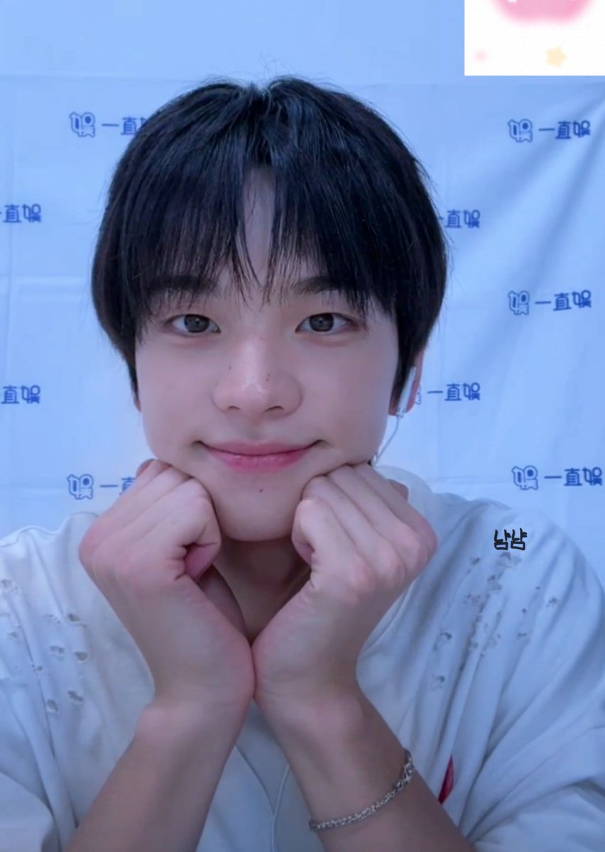 worldiseasy's tweet photo. 난 정환이 이 아부지같은 볼찌빵이 왜 이렇게 웃기니 귀여워 진짜 https://t.co/pV0mx2hGKP