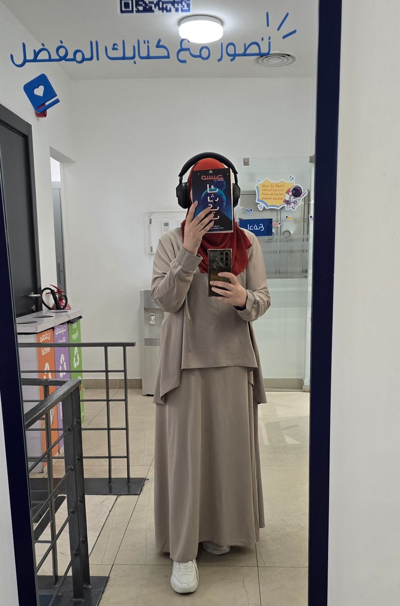 Labebabooks tweet picture
