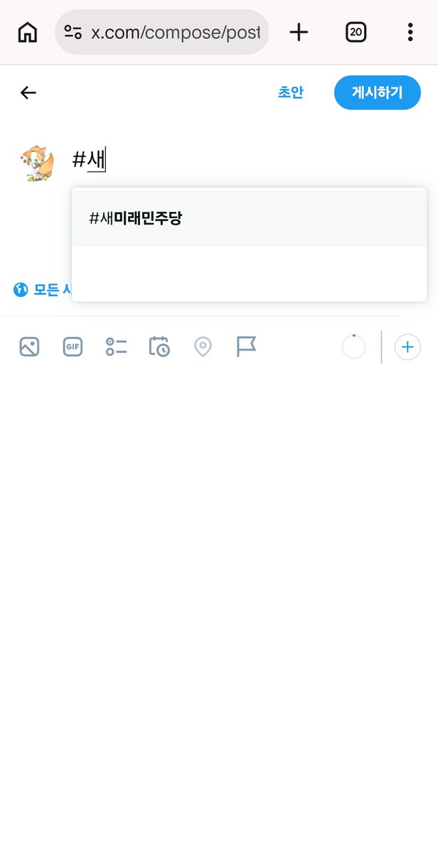 Yuuzki3's tweet photo. 머지 진짜,, https://t.co/CaYZy9CkvA