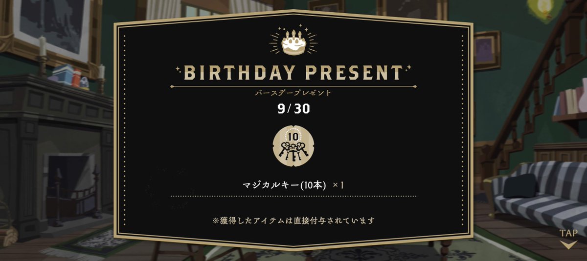 _shiso_basashI's tweet photo. 全然風船飛んでなくて草なんですけど、生まれたので誰か祝ってください(必死) https://t.co/HrwH1JxkVu